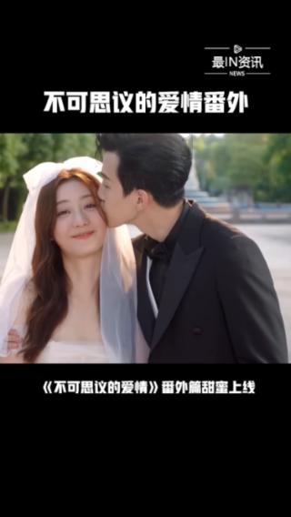 大寒的美好寓意和象征:迎接春天的序曲