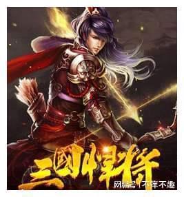 死或生5