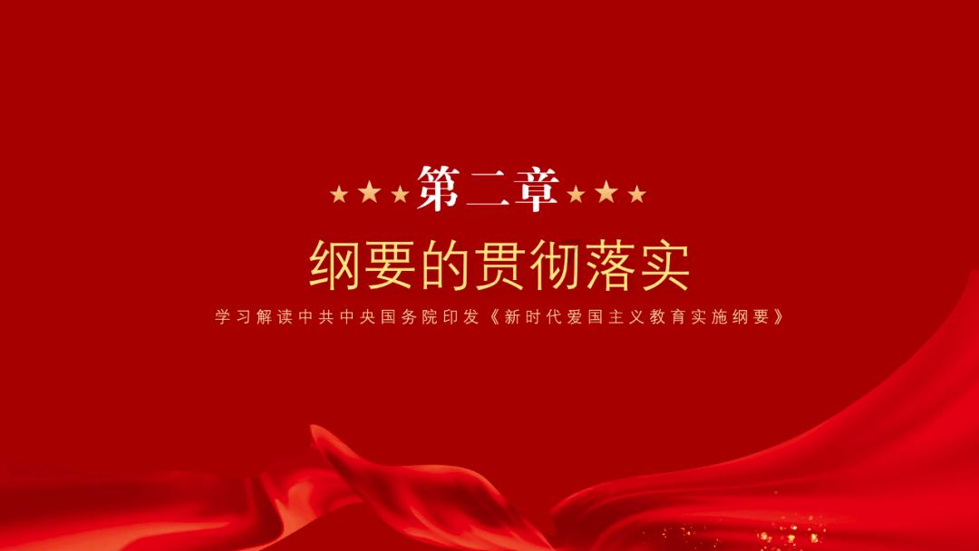拯救被困王国