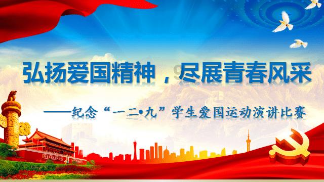 僵尸躲避战