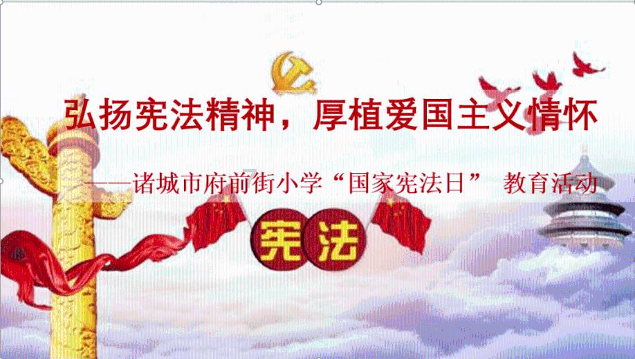 健美大赛