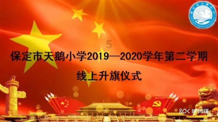 拯救足球运动员