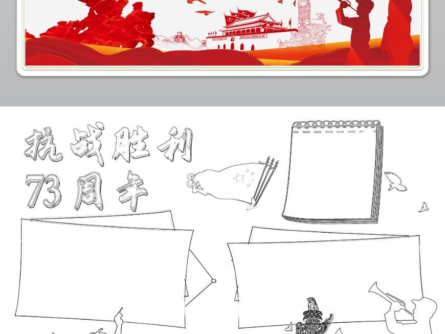 性格高傲的人哪些表现？游戏画面