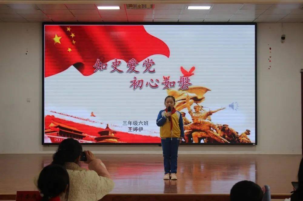 幻想三国2