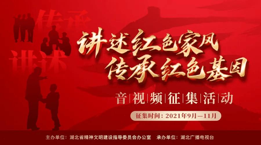 地狱地牢