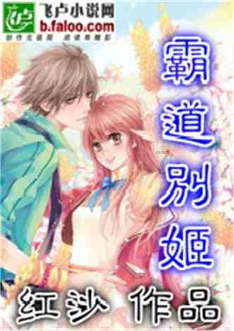 有没有必要继续上班游戏画面